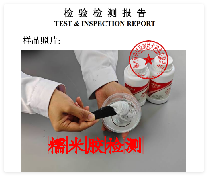 1769518901351435.png QQ20260127-210126.png