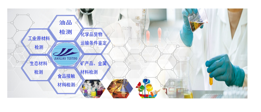 1769999259216254.png 通用一.png