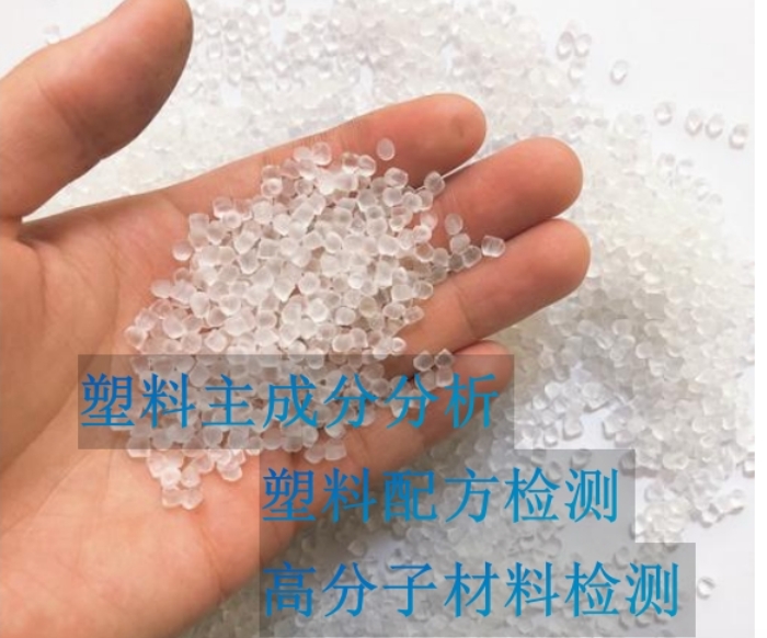 1770019900905823.png 所料.png