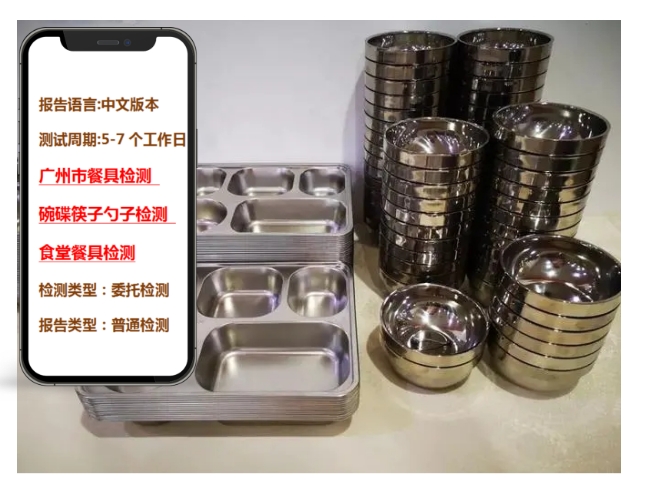 1770020602796334.jpg 碗.jpg