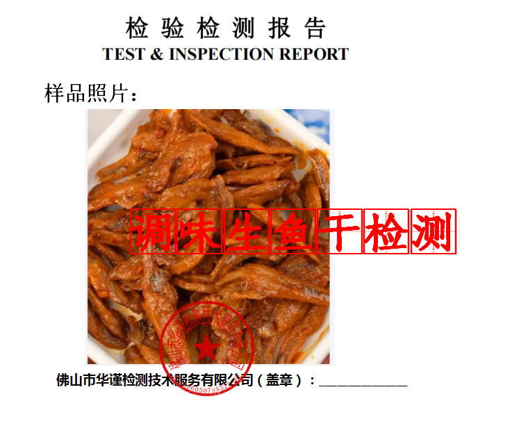 1770023004113370.png image.png