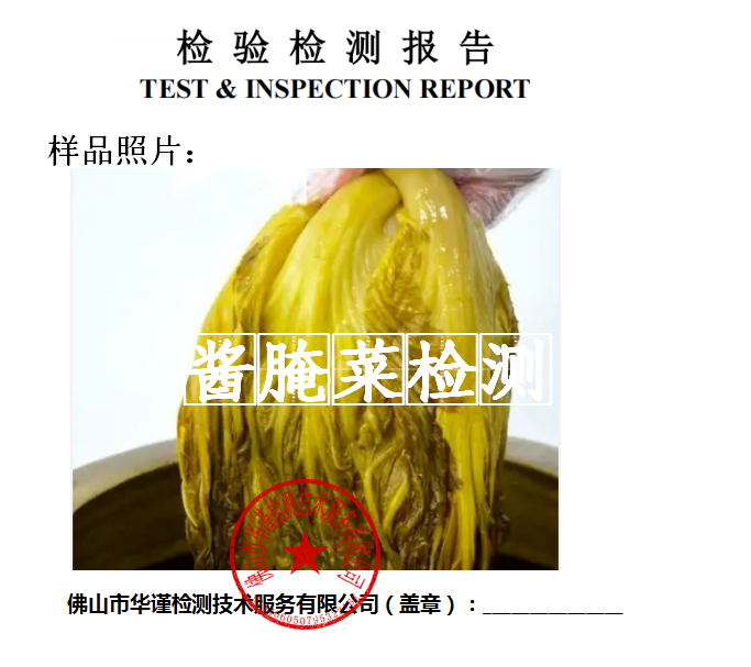 1770023335660729.png ScreenShot_2026-02-02_170841_158.png