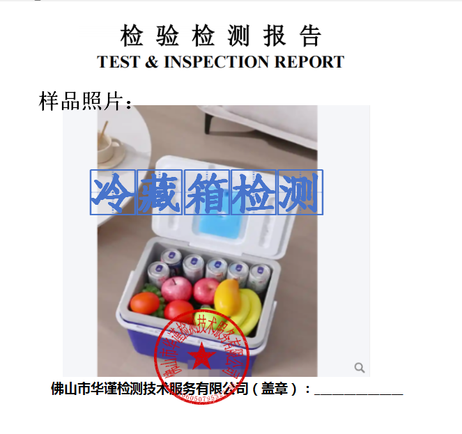 1770024665513712.png image.png