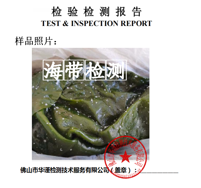 1770104777243966.png image.png