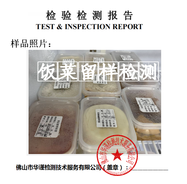 1770106658196174.png ScreenShot_2026-02-03_161721_895.png