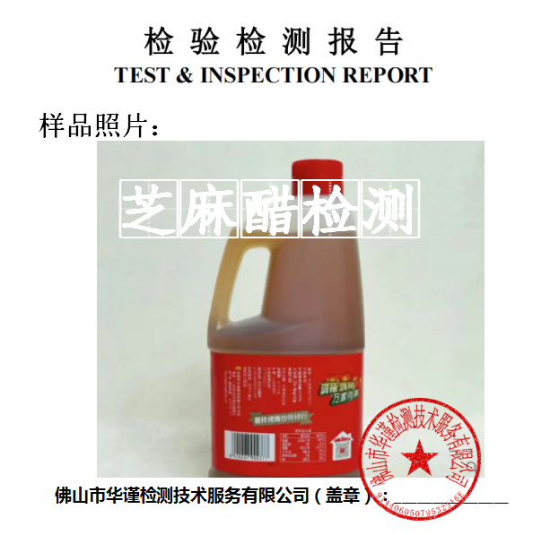 1770107130433435.png ScreenShot_2026-02-03_162515_956.png