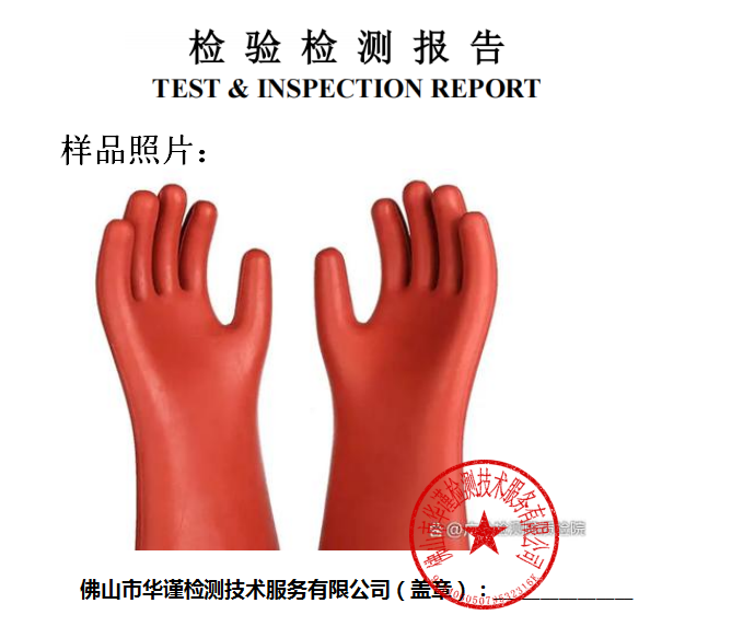 1772259612235403.png ScreenShot_2026-02-28_141956_686.png