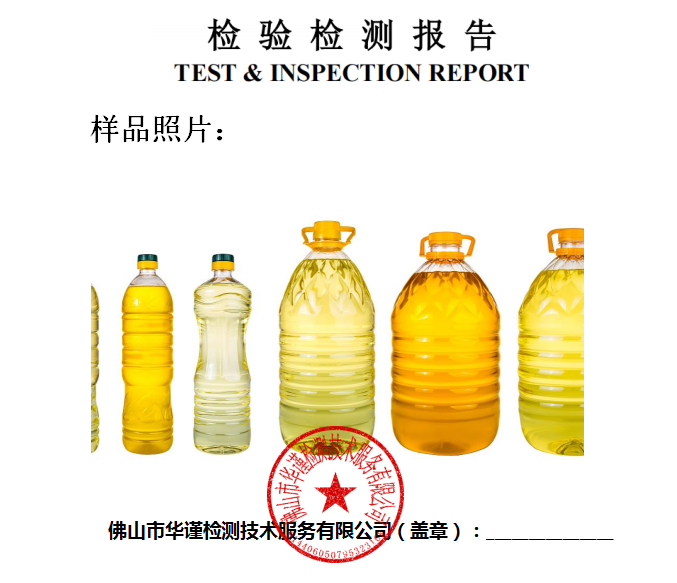 1772260043426026.png ScreenShot_2026-02-28_142704_110.png