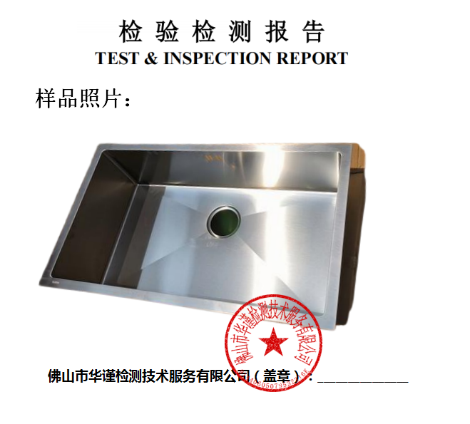 1772434278725655.png ScreenShot_2026-03-02_145104_534.png