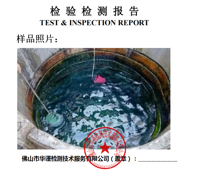 1772509549831346.png ScreenShot_2026-03-03_114536_849.png