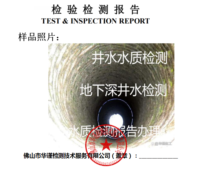 1772510428486605.png ScreenShot_2026-03-03_120017_360.png