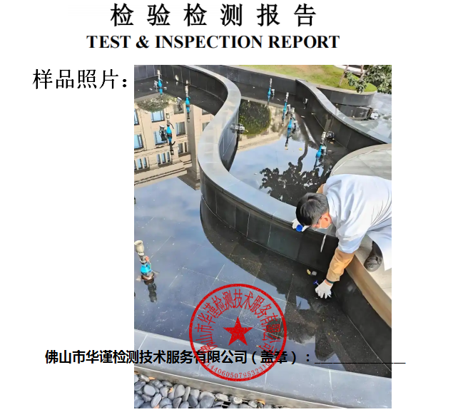 1772516376943945.png ScreenShot_2026-03-03_133918_873.png