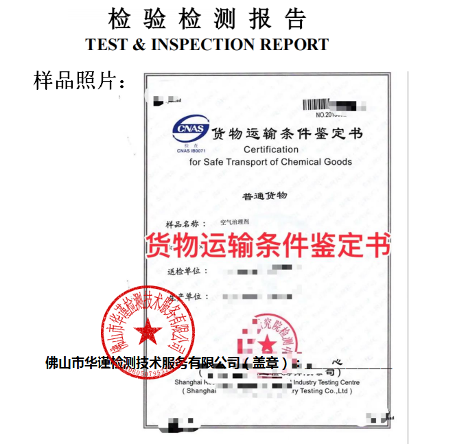 1772613476125052.png ScreenShot_2026-03-04_163652_752.png