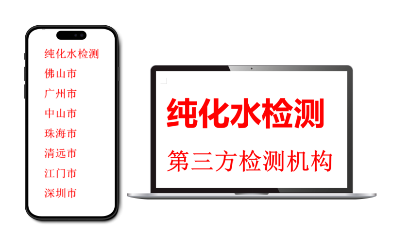 1772677604375368.png ScreenShot_2026-03-05_102103_860.png