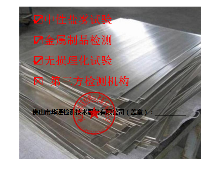 1773201222726479.png ScreenShot_2026-03-11_093749_484.png