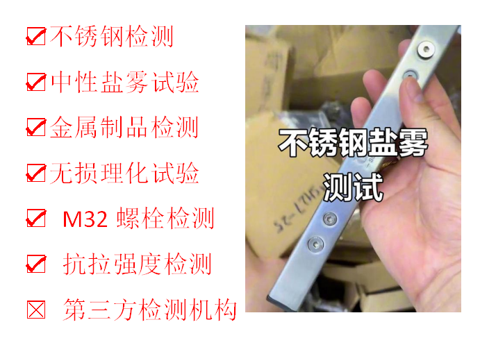 1773201429751193.png ScreenShot_2026-03-11_090235_664.png