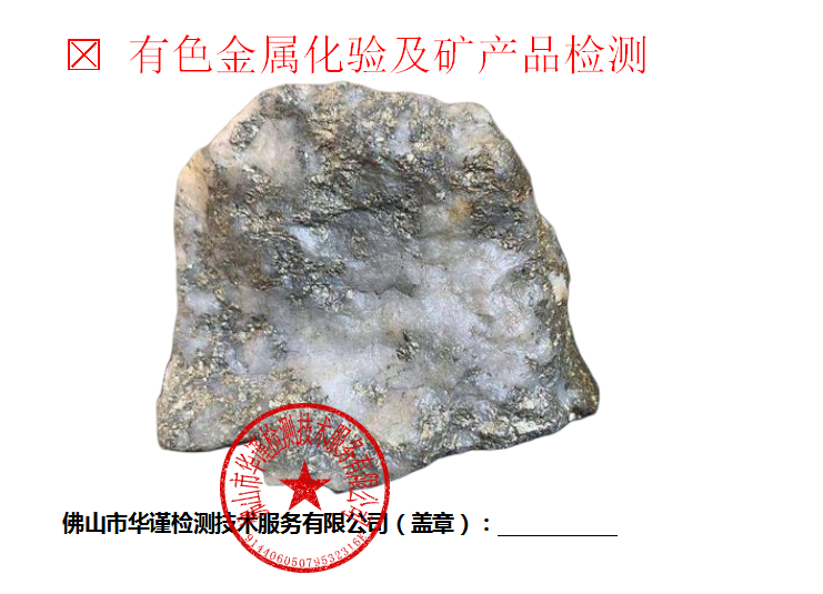 1773641968801501.png ScreenShot_2026-03-16_141912_630.png