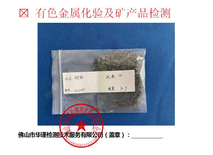 1773642115213834.png ScreenShot_2026-03-16_142142_323.png