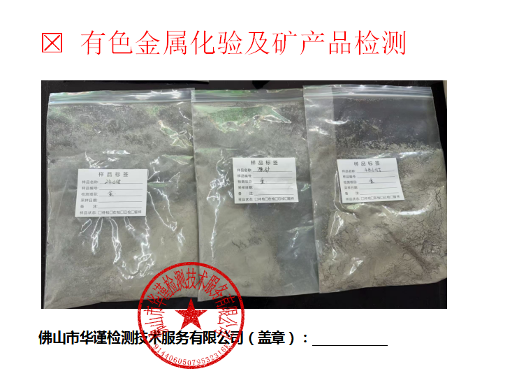 1773642398872203.png ScreenShot_2026-03-16_142324_142.png