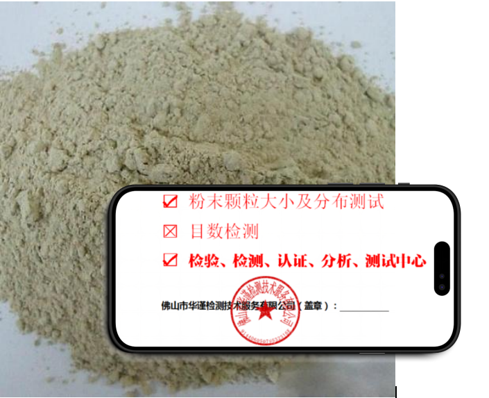 1773996317193920.png ScreenShot_2026-03-20_163209_168.png