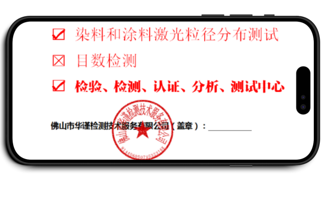 1773996785264873.png ScreenShot_2026-03-20_165253_931.png