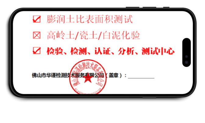 1773996987544004.png ScreenShot_2026-03-20_165617_324.png