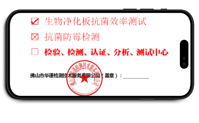 1773997236973552.png ScreenShot_2026-03-20_170028_700.png