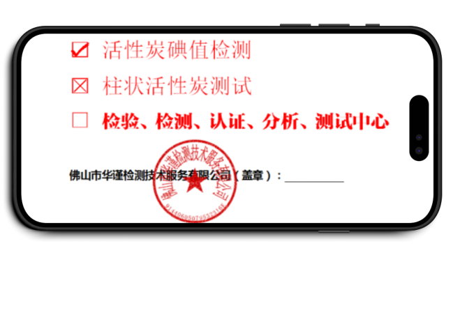 1773997425342943.png ScreenShot_2026-03-20_170331_021.png