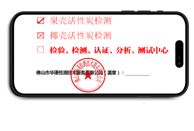 1773997574179700.png ScreenShot_2026-03-20_170605_969.png