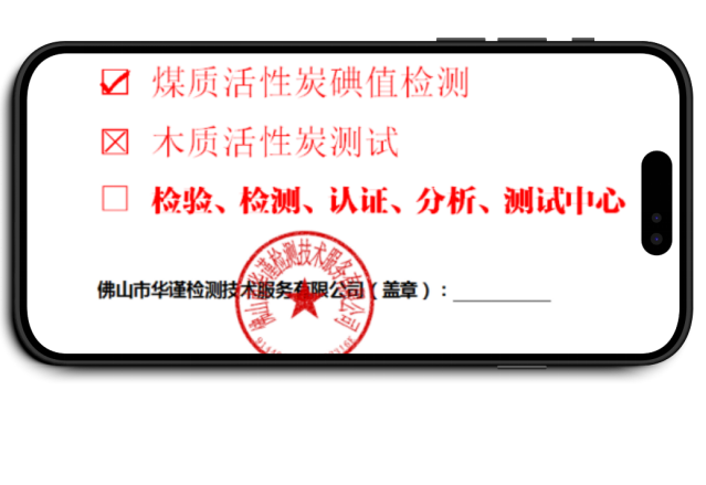 1773997775844079.png ScreenShot_2026-03-20_170926_430.png