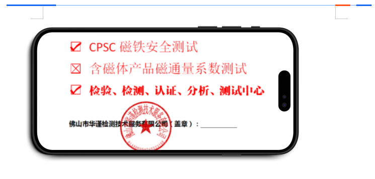 1774251033553287.png ScreenShot_2026-03-23_153018_980.png