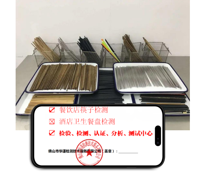 1774251992254628.png ScreenShot_2026-03-23_154623_590.png