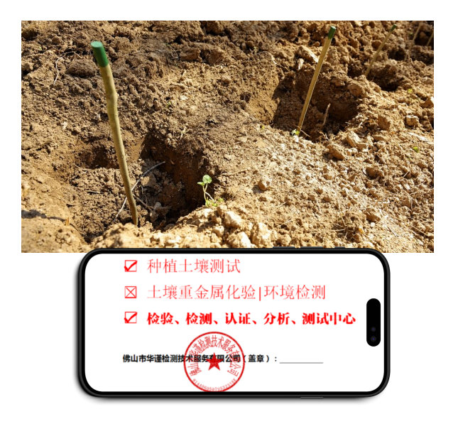 1774252717904653.png ScreenShot_2026-03-23_155825_383.png