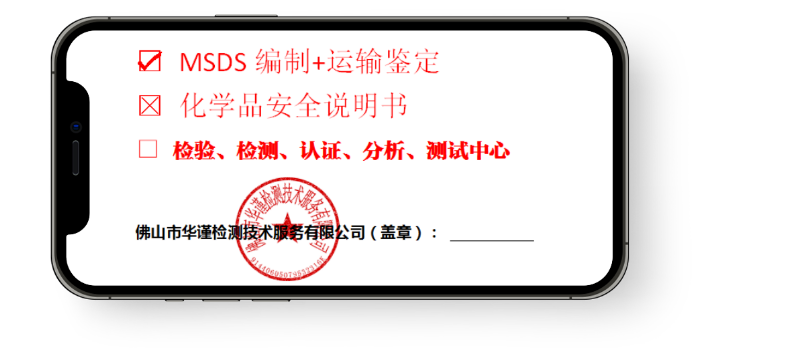 1775543701814229.png ScreenShot_2026-04-07_135552_309.png