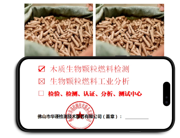 1775547535249148.png ScreenShot_2026-04-07_153851_438.png