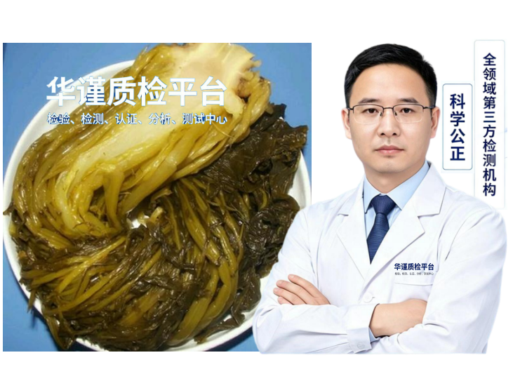 �㶫ʡ�麣�н����ͨ�ü���Ҫ����.png