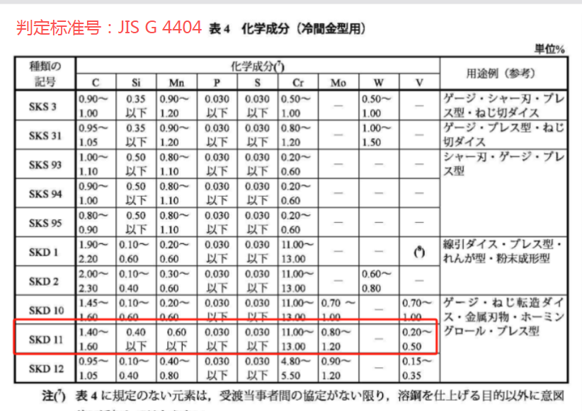 1780744529938709.png ScreenShot_2026-06-05_135548_691.png