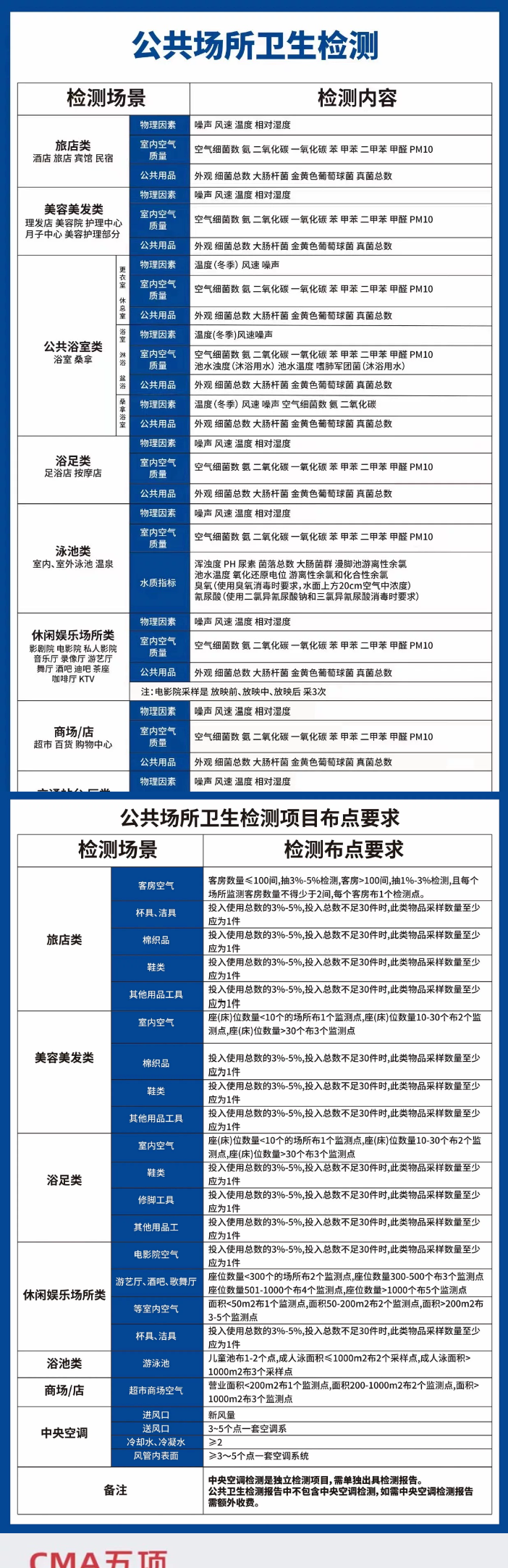 1781407064645739.png wechat_longscreenshot_2026-06-14_095922_918.png
