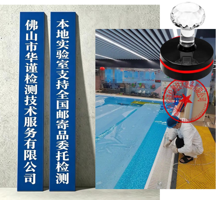 ScreenShot_2026-08-10_201025_502.png