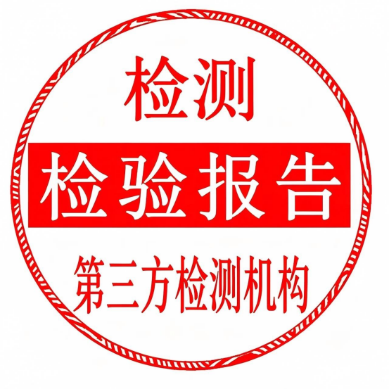 ���鱨��.png