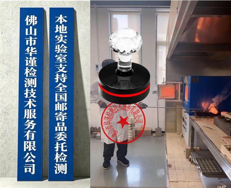 ScreenShot_2026-08-14_170707_347.png