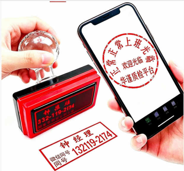 1787470810566765.png ScreenShot_2026-08-23_153500_532.png