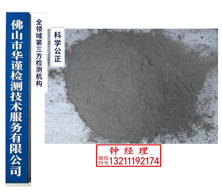 1787651326537446.png image.png