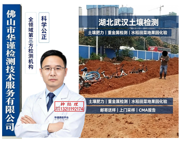 �人�������ҵ������ͼ1.png