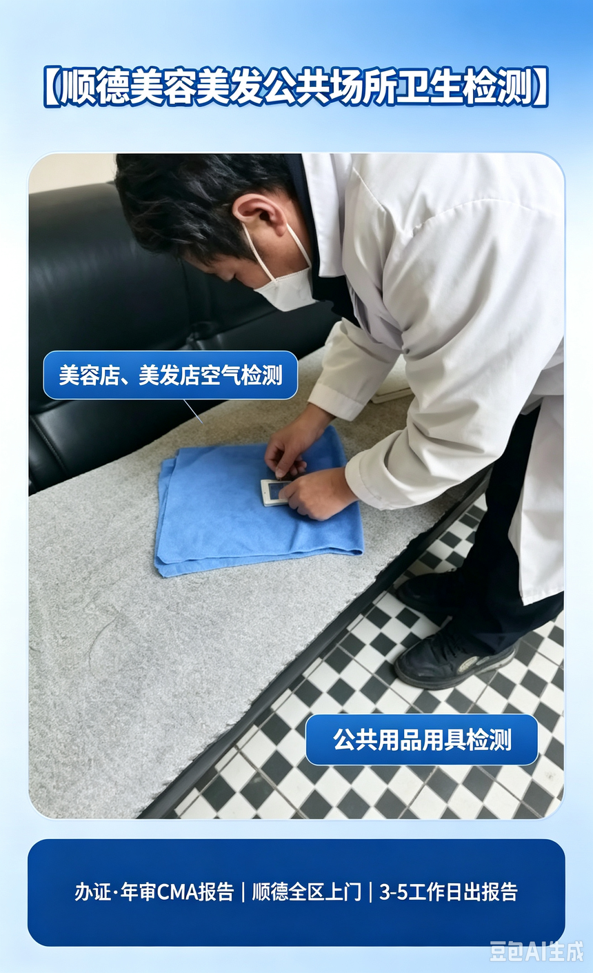˳�����򡢿�����⡢������Ʒ���Ͱ�֤�����.png