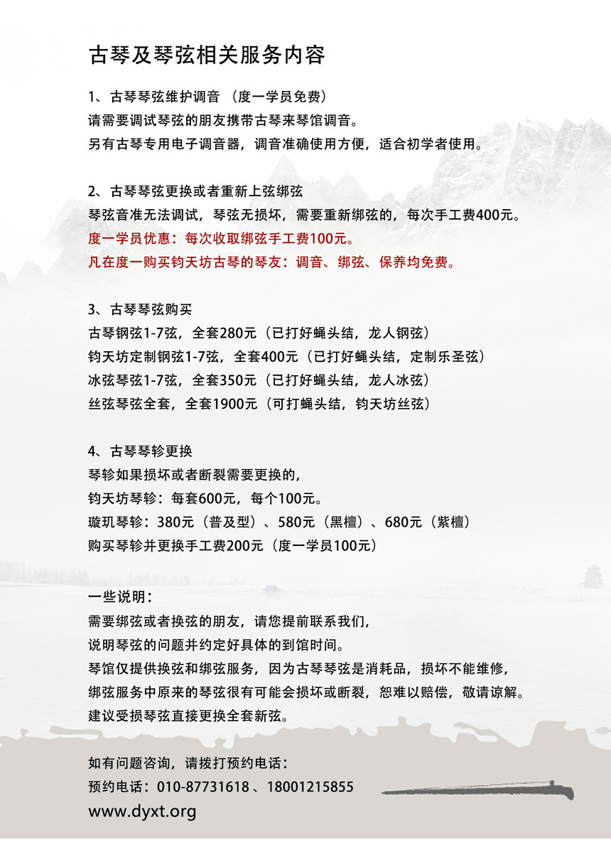 5812cdc254f696665132e0ce3b934cef8892f3a46feb4-I28oml_fw658.jpg
