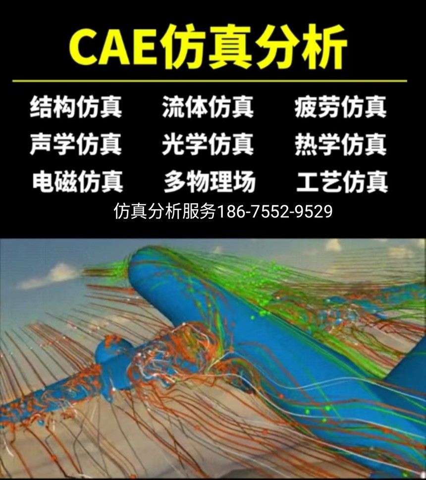 1772084327354789.jpg 248.jpg