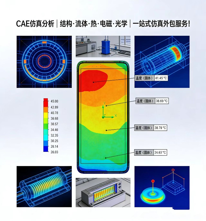 1773928878583460.jpg 267.jpg