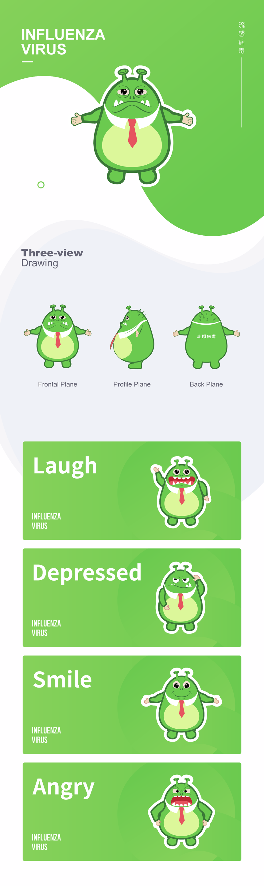 0136925e8982fda80120a8956fd6a1.png@1280w_1l_2o_100sh.png