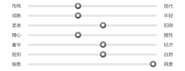 ΢Žͼ_20230828141555.png